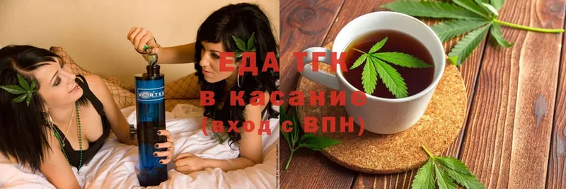 Cannafood конопля  МЕГА ССЫЛКА  Саров 